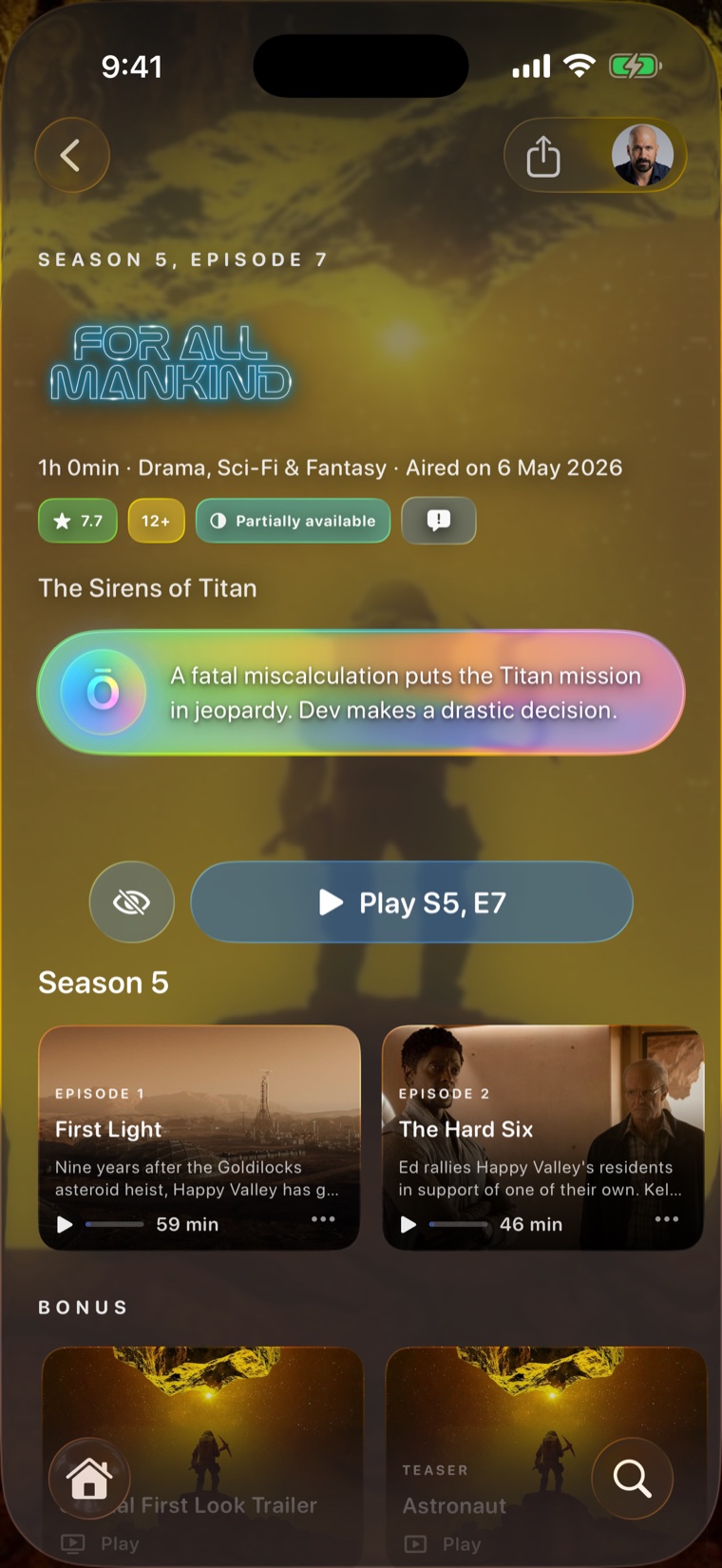 Ōrea TV Discover screen